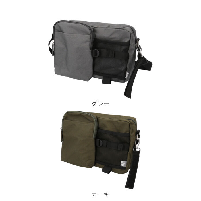 BACKYARD FAMILY「propellerheads プロペラヘッズ ショルダー 通販 ショルダーバッグ ショルダーバック」|ショルダー・メッセンジャー|