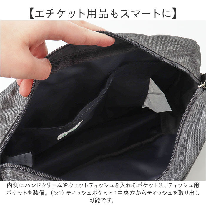 BACKYARD FAMILY「propellerheads プロペラヘッズ ショルダー 通販 ショルダーバッグ ショルダーバック」|ショルダー・メッセンジャー|