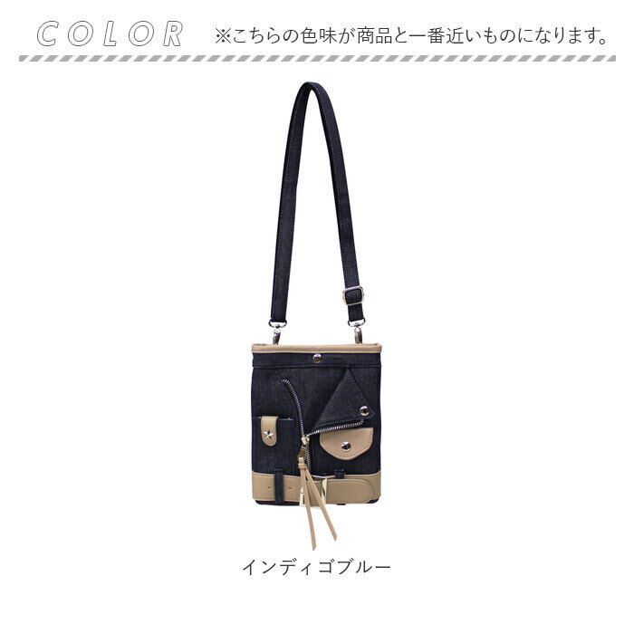 BACKYARD FAMILY「ショルダーバッグ レディース 通販 シザーバッグ ポシェット ライダースバッグ 斜め掛け おしゃれ」|ショルダー・メッセンジャー|