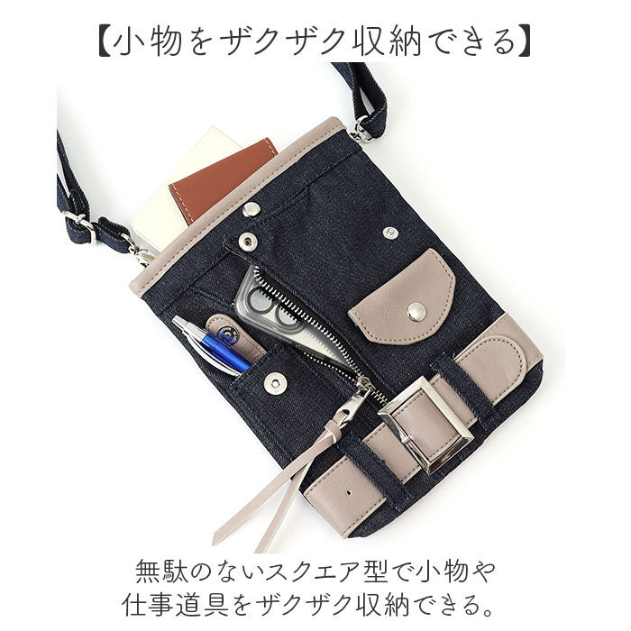 BACKYARD FAMILY「ショルダーバッグ レディース 通販 シザーバッグ ポシェット ライダースバッグ 斜め掛け おしゃれ」|ショルダー・メッセンジャー|