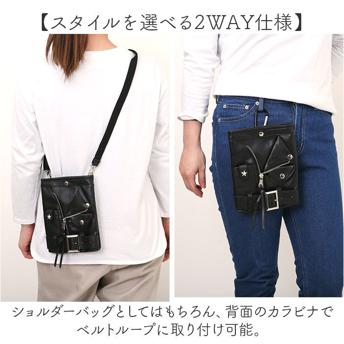 BACKYARD FAMILY「ショルダーバッグ レディース 通販 シザーバッグ ポシェット ライダースバッグ 斜め掛け おしゃれ」|ショルダー・メッセンジャー|