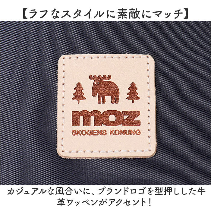 moz「moz ショルダー バッグ ZZOK-05 通販 ショルダーバッグ ショルダーバック」|ショルダー・メッセンジャー|
