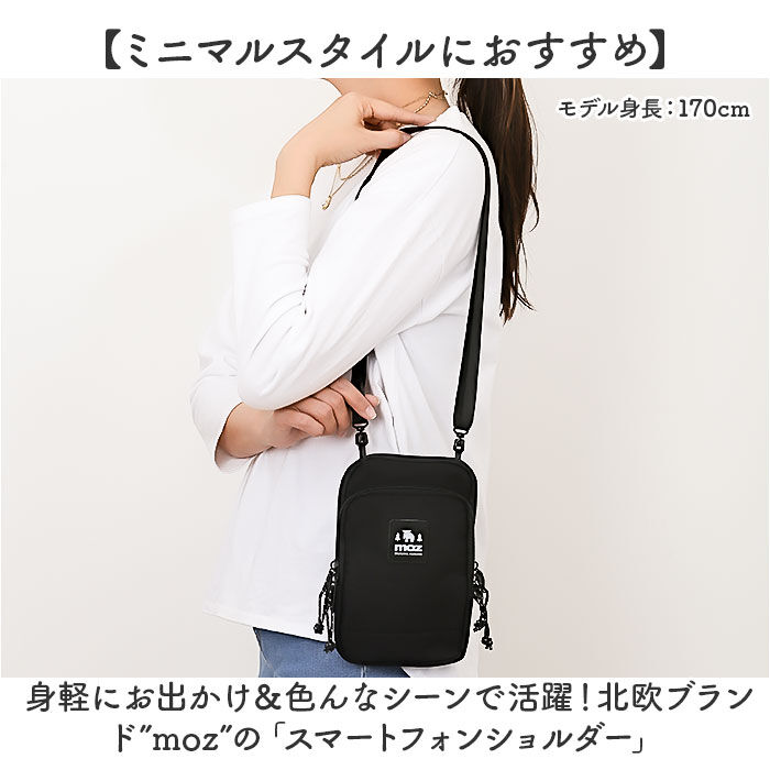 moz「moz ショルダー バッグ ZZOK-05 通販 ショルダーバッグ ショルダーバック」|ショルダー・メッセンジャー|