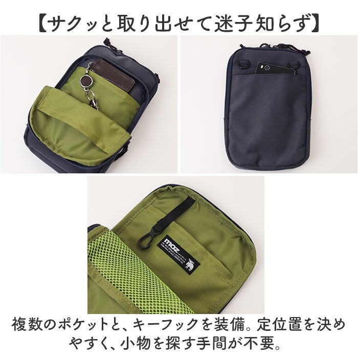 moz「moz ショルダー バッグ ZZOK-05 通販 ショルダーバッグ ショルダーバック」|ショルダー・メッセンジャー|