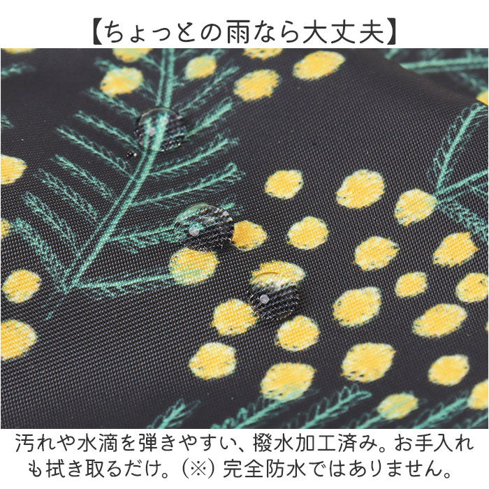 BACKYARD FAMILY「KIPPIS キッピス スマホショルダー 251-KESF353 通販 スマホポーチ」|ショルダー・メッセンジャー|