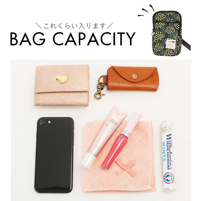 BACKYARD FAMILY「KIPPIS キッピス スマホショルダー 251-KESF353 通販 スマホポーチ」|ショルダー・メッセンジャー|