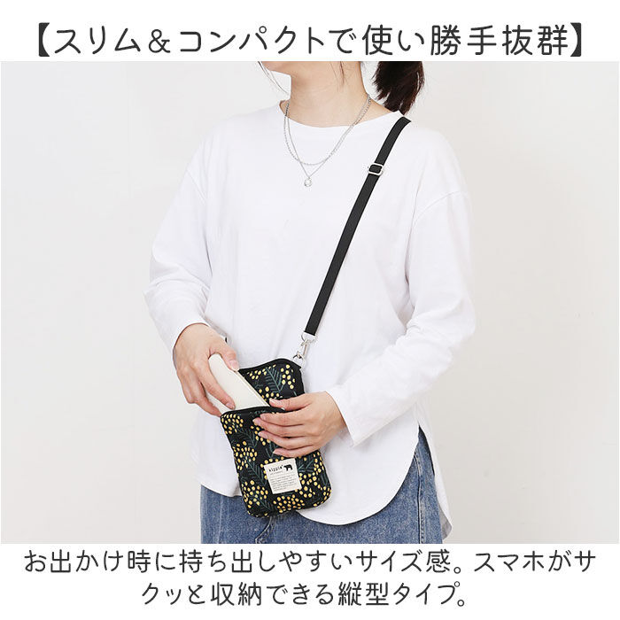 BACKYARD FAMILY「KIPPIS キッピス スマホショルダー 251-KESF353 通販 スマホポーチ」|ショルダー・メッセンジャー|