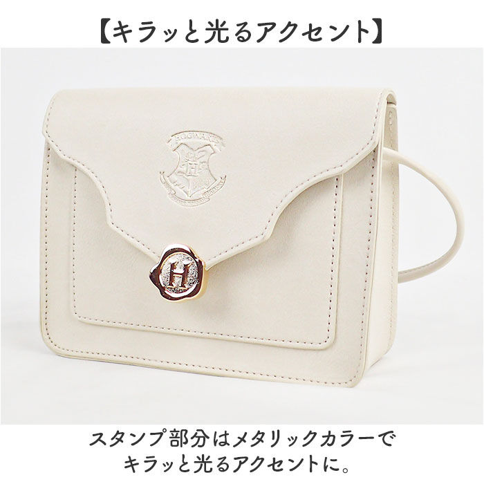 BACKYARD FAMILY「ハリーポッター バッグ F221090 通販 ポシェット ショルダーバッグ 斜めがけバッグ」|ショルダー・メッセンジャー|