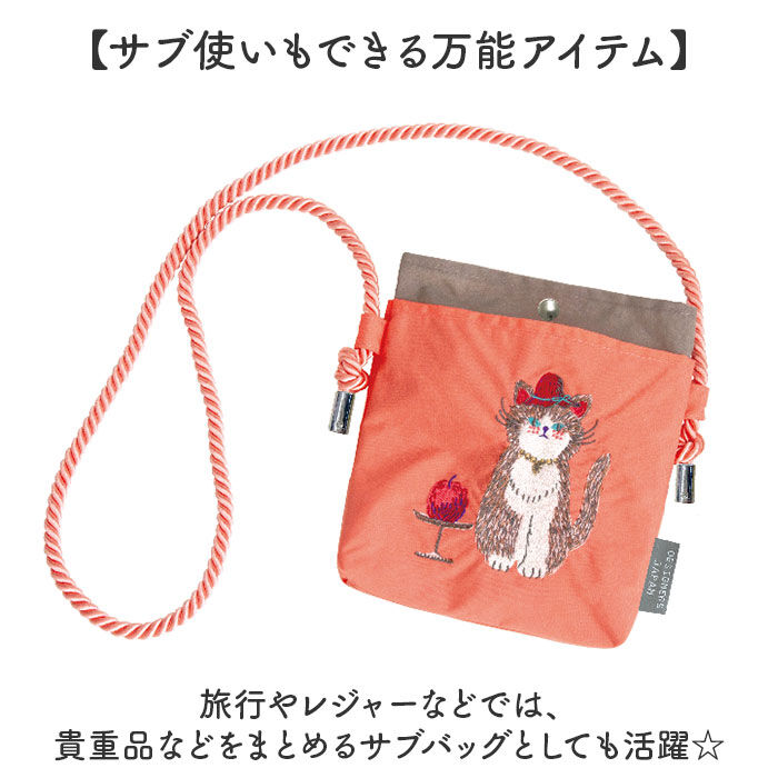 BACKYARD FAMILY「デザイナーズジャパン バッグ 通販 ショルダーバッグ ポシェット 斜めがけバッグ ショルダーバック」|ショルダー・メッセンジャー|