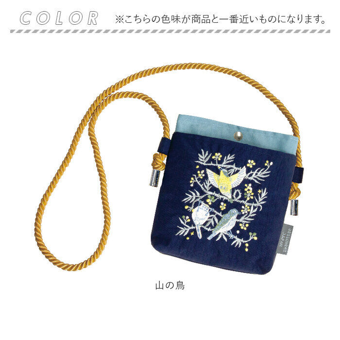 BACKYARD FAMILY「デザイナーズジャパン バッグ 通販 ショルダーバッグ ポシェット 斜めがけバッグ ショルダーバック」|ショルダー・メッセンジャー|