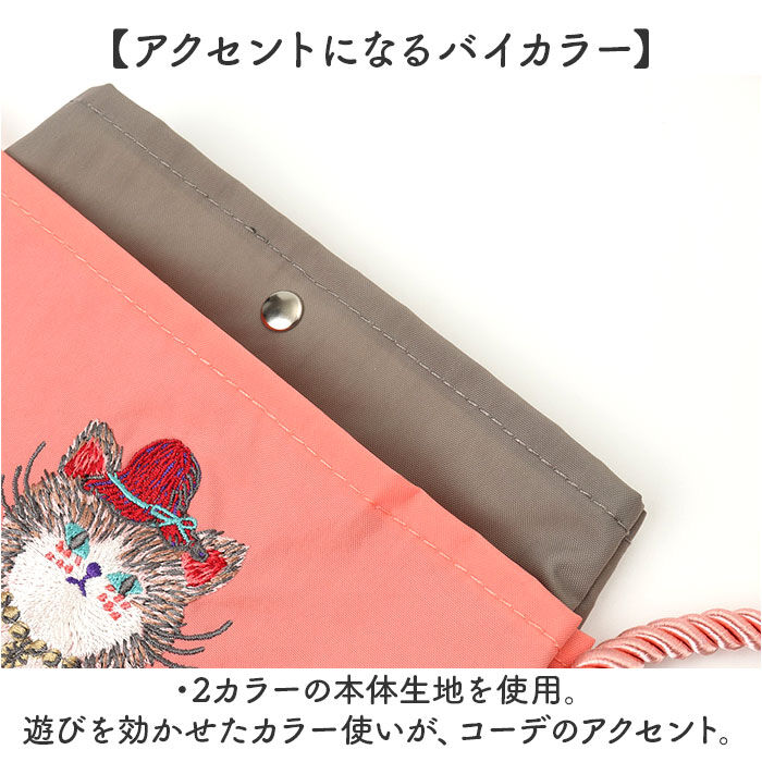 BACKYARD FAMILY「デザイナーズジャパン バッグ 通販 ショルダーバッグ ポシェット 斜めがけバッグ ショルダーバック」|ショルダー・メッセンジャー|