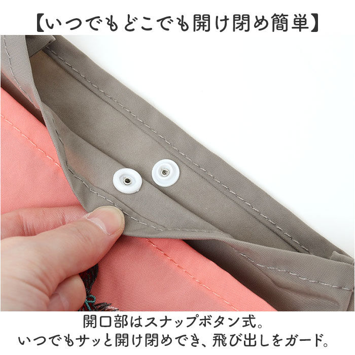 BACKYARD FAMILY「デザイナーズジャパン バッグ 通販 ショルダーバッグ ポシェット 斜めがけバッグ ショルダーバック」|ショルダー・メッセンジャー|