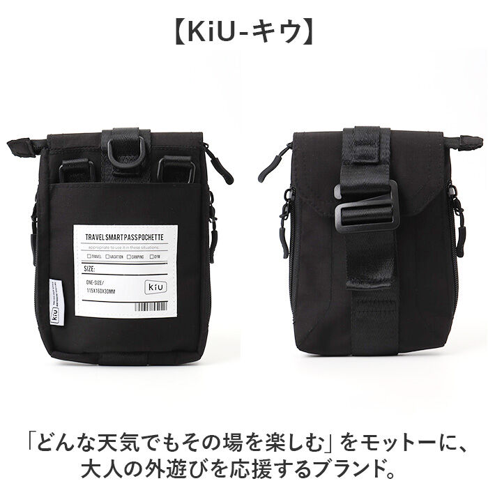 KiU「ポシェットレディース 斜めがけ 通販 ショルダーバッグ 斜め掛けバッグ ミニバッグ シンプル」|ショルダー・メッセンジャー|