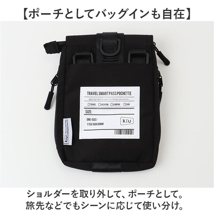 KiU「ポシェットレディース 斜めがけ 通販 ショルダーバッグ 斜め掛けバッグ ミニバッグ シンプル」|ショルダー・メッセンジャー|