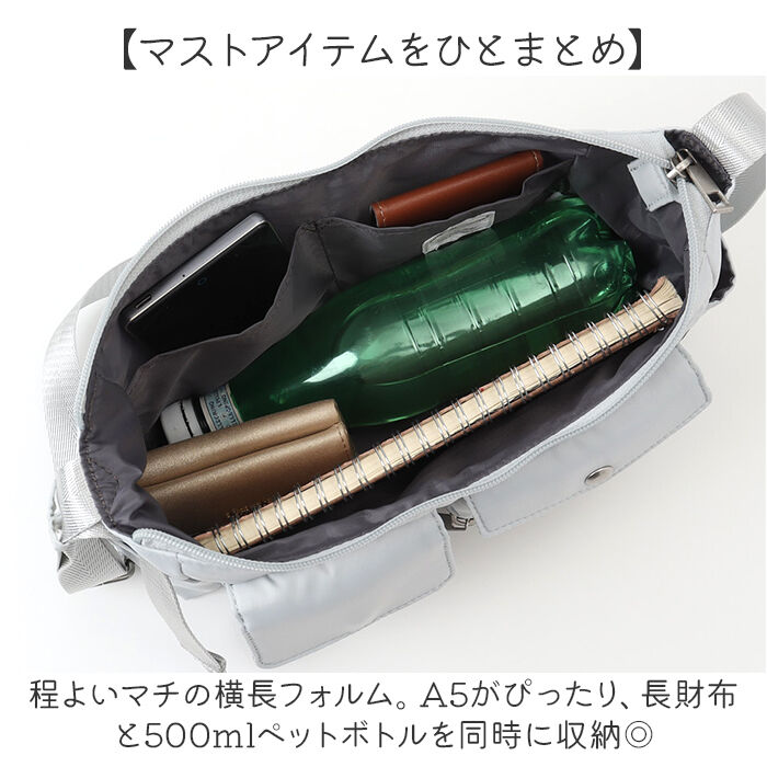 BACKYARD FAMILY「レガートラルゴ ショルダーバッグ LH-X0442 通販 LegatoLargo ショルダーバック」|ショルダー・メッセンジャー|