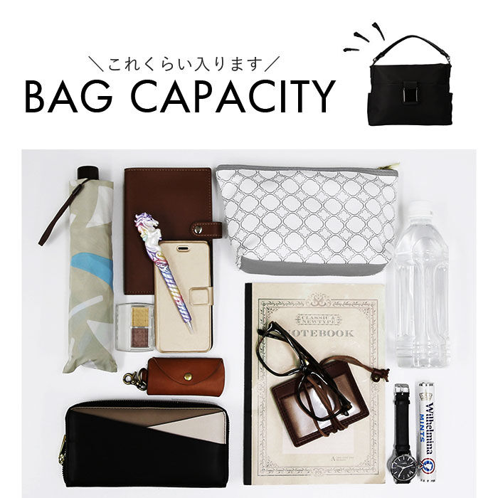 BACKYARD FAMILY「ラムモード ショルダーバッグ ナイロン 2way 35419 通販 ナイロンショルダー」|ショルダー・メッセンジャー|