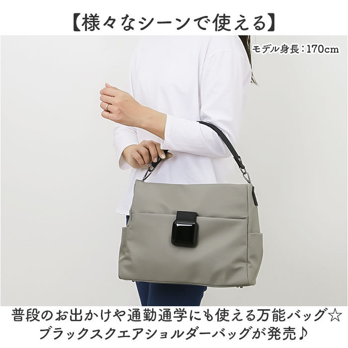 BACKYARD FAMILY「ラムモード ショルダーバッグ ナイロン 2way 35419 通販 ナイロンショルダー」|ショルダー・メッセンジャー|