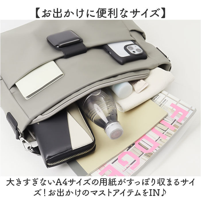 BACKYARD FAMILY「ラムモード ショルダーバッグ ナイロン 2way 35419 通販 ナイロンショルダー」|ショルダー・メッセンジャー|