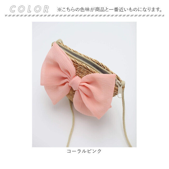 BACKYARD FAMILY「キッズ かわいい ポシェット 通販 かごバッグ ショルダーバッグ ショルダーバック 斜めがけバッグ」|ショルダー・メッセンジャー|