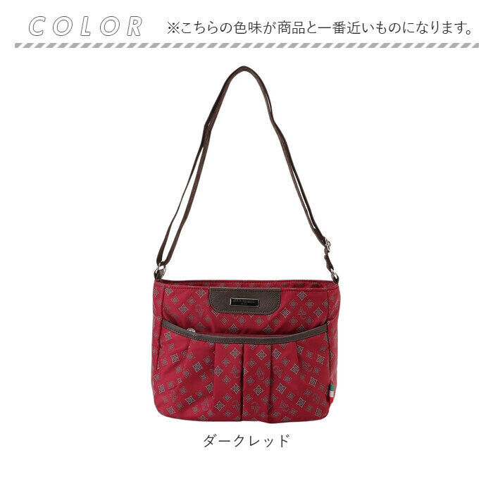 BACKYARD FAMILY「ショルダーバッグ レディース 斜めがけ 大人 軽量 ナイロン 通販 ショルダーバック」|ショルダー・メッセンジャー|