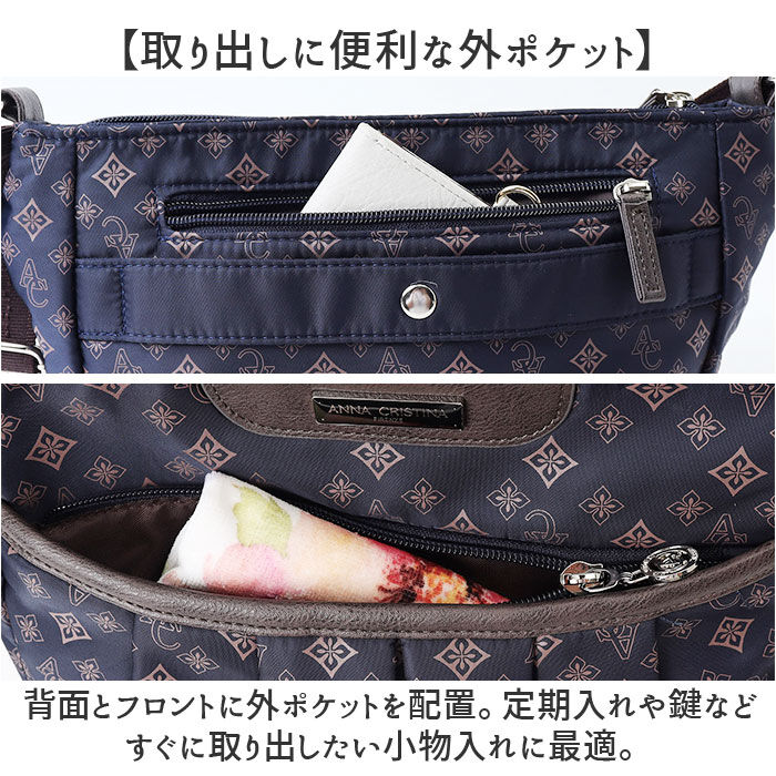 BACKYARD FAMILY「ショルダーバッグ レディース 斜めがけ 大人 軽量 ナイロン 通販 ショルダーバック」|ショルダー・メッセンジャー|