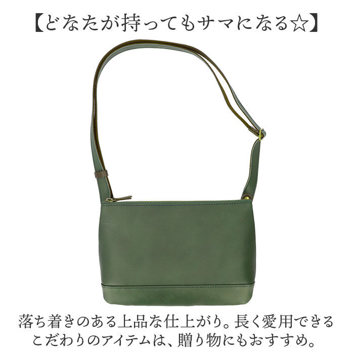 BACKYARD FAMILY「alto バッグ AKEB-3102 アルト 通販 日本製 サコッシュ ショルダーバッグ」|ショルダー・メッセンジャー|