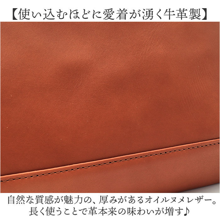 BACKYARD FAMILY「alto バッグ AKEB-3102 アルト 通販 日本製 サコッシュ ショルダーバッグ」|ショルダー・メッセンジャー|