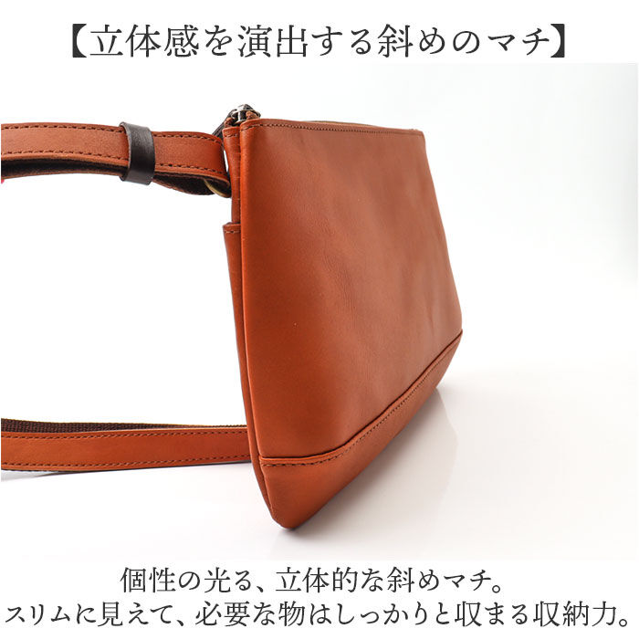 BACKYARD FAMILY「alto バッグ AKEB-3102 アルト 通販 日本製 サコッシュ ショルダーバッグ」|ショルダー・メッセンジャー|