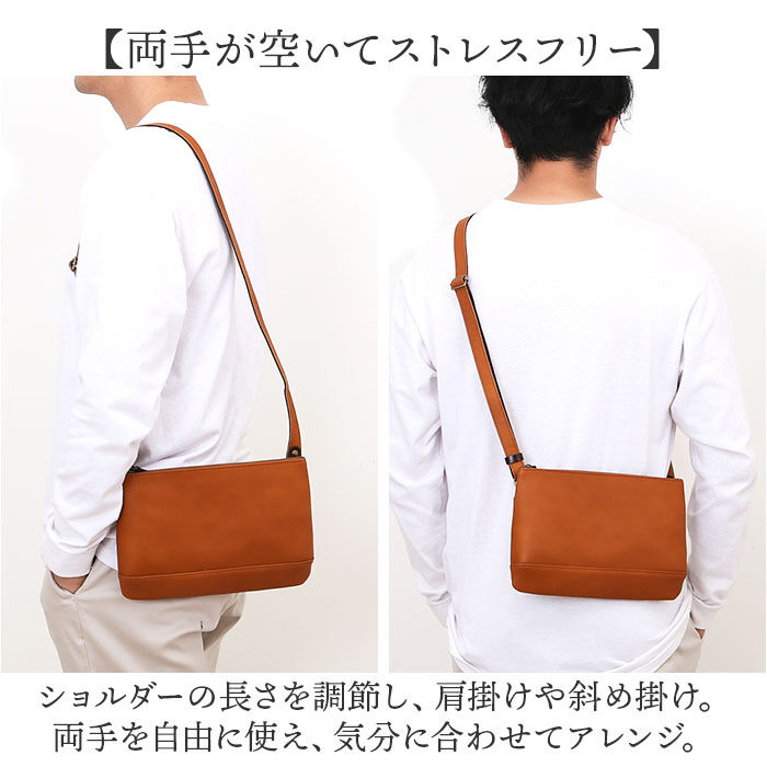 BACKYARD FAMILY「alto バッグ AKEB-3102 アルト 通販 日本製 サコッシュ ショルダーバッグ」|ショルダー・メッセンジャー|