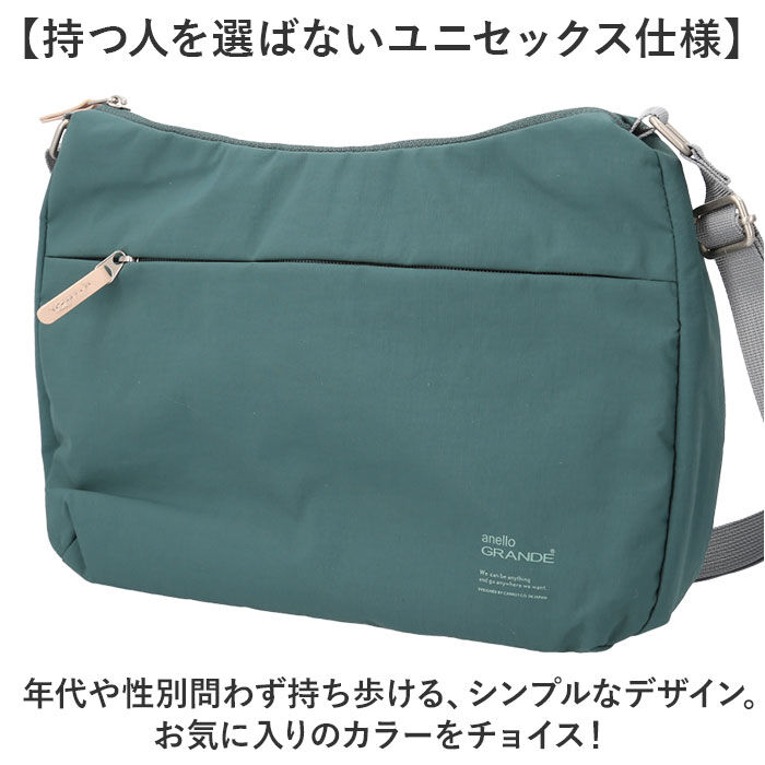 BACKYARD FAMILY「アネロ ショルダーバッグ anello GTM0972 通販 anelloGRANDE」|ショルダー・メッセンジャー|