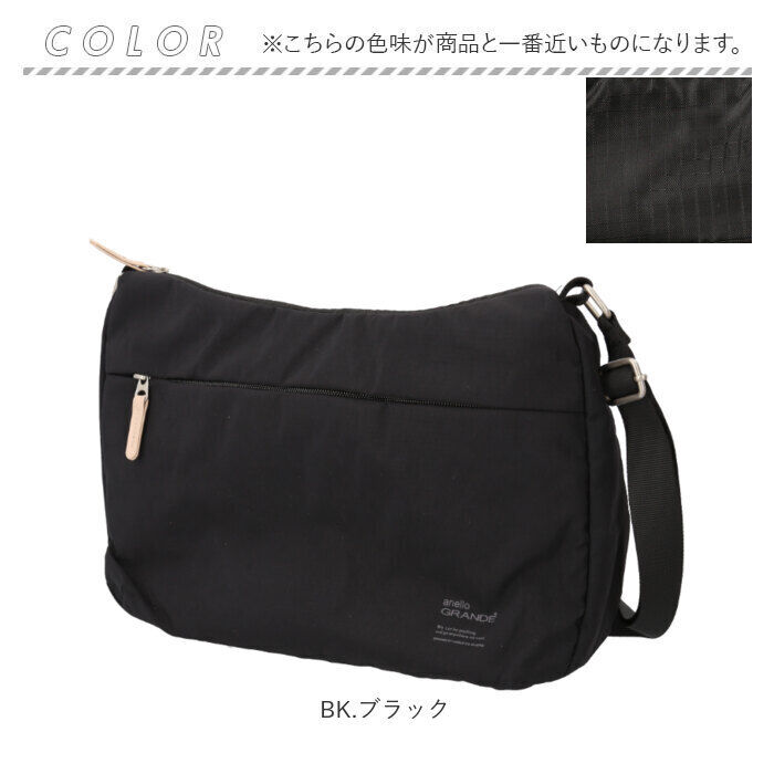 BACKYARD FAMILY「アネロ ショルダーバッグ anello GTM0972 通販 anelloGRANDE」|ショルダー・メッセンジャー|