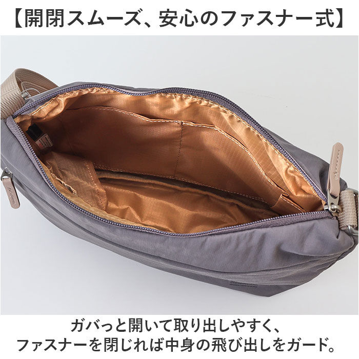 BACKYARD FAMILY「アネロ ショルダーバッグ anello GTM0972 通販 anelloGRANDE」|ショルダー・メッセンジャー|