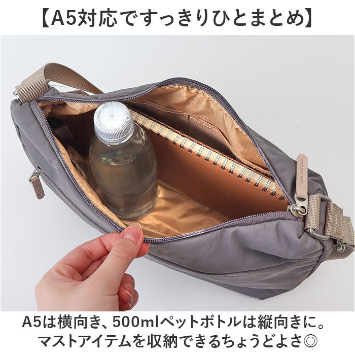 BACKYARD FAMILY「アネロ ショルダーバッグ anello GTM0972 通販 anelloGRANDE」|ショルダー・メッセンジャー|