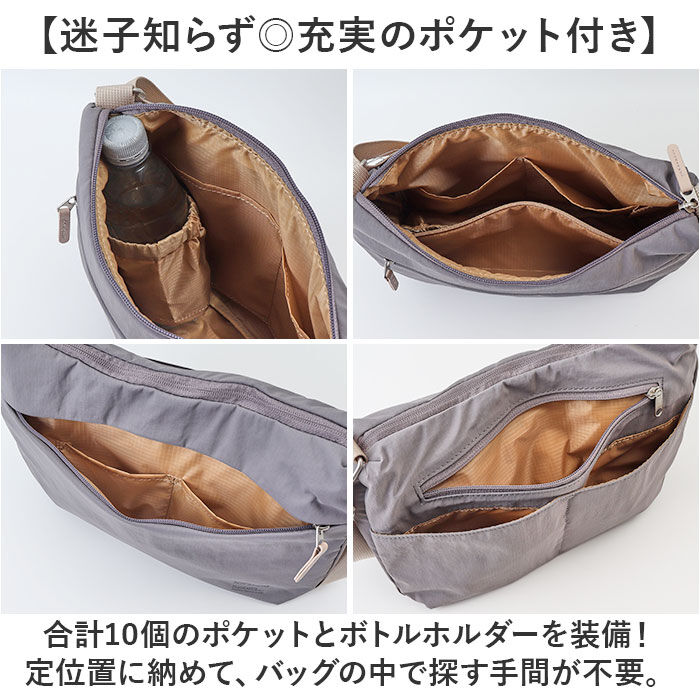 BACKYARD FAMILY「アネロ ショルダーバッグ anello GTM0972 通販 anelloGRANDE」|ショルダー・メッセンジャー|