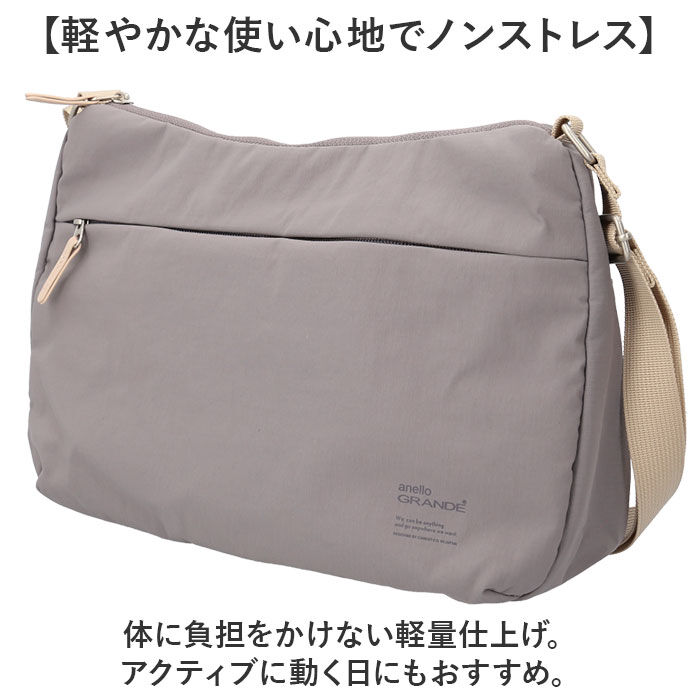 BACKYARD FAMILY「アネロ ショルダーバッグ anello GTM0972 通販 anelloGRANDE」|ショルダー・メッセンジャー|