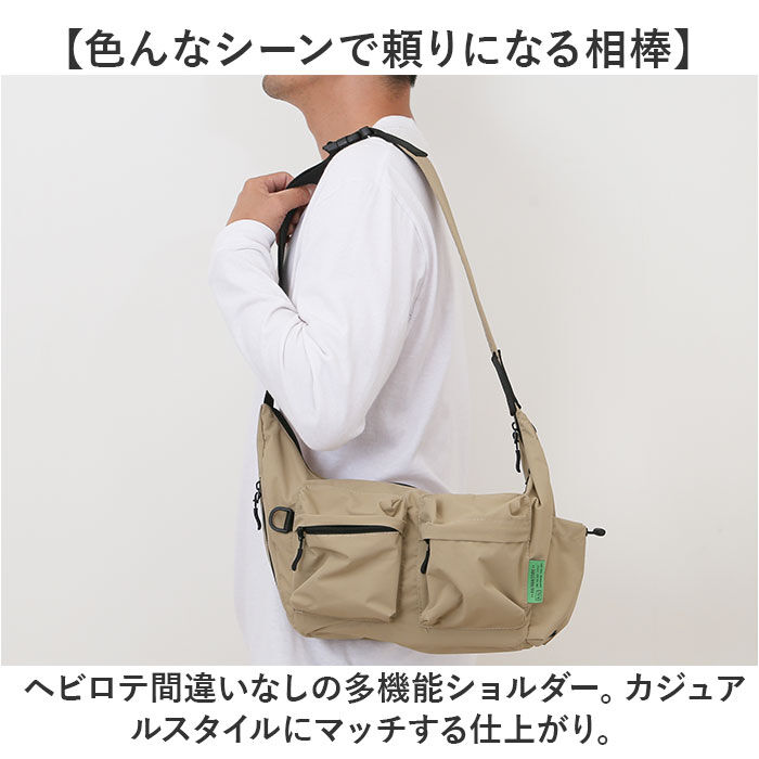 KiU「kiu キウ ショルダーバッグ K436 大容量 通販 ショルダー ショルダーバック 肩掛け」|ショルダー・メッセンジャー|