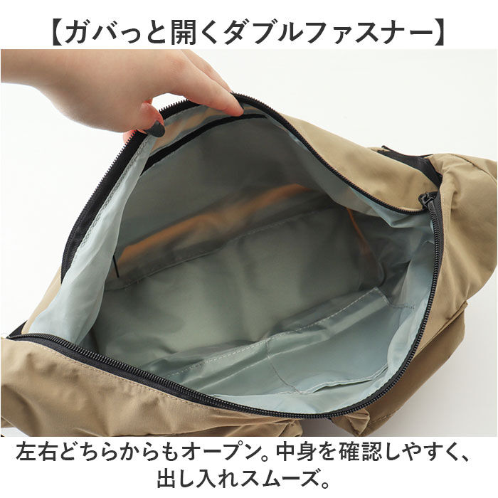 KiU「kiu キウ ショルダーバッグ K436 大容量 通販 ショルダー ショルダーバック 肩掛け」|ショルダー・メッセンジャー|