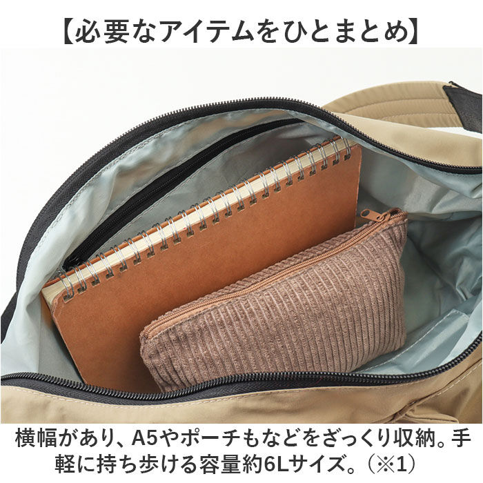 KiU「kiu キウ ショルダーバッグ K436 大容量 通販 ショルダー ショルダーバック 肩掛け」|ショルダー・メッセンジャー|