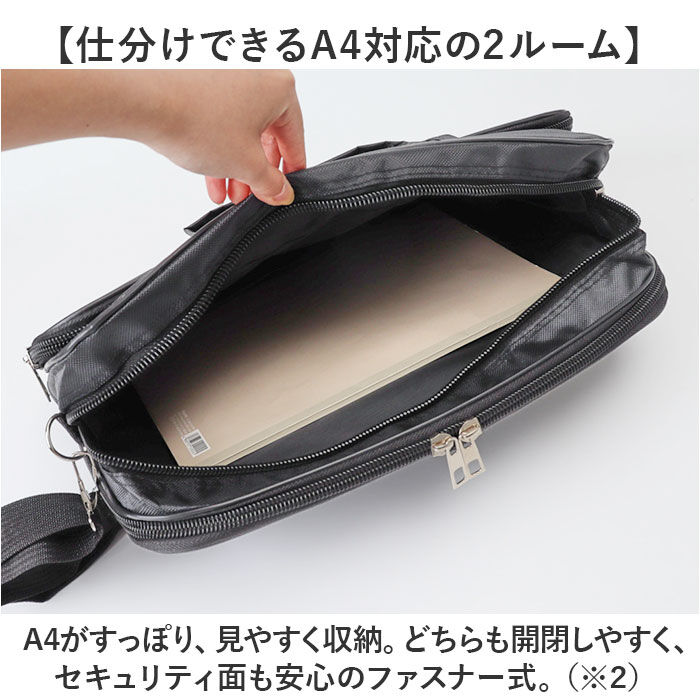 BACKYARD FAMILY「ビジネスバッグ メンズ 2way 通販 トートバッグ おしゃれ ショルダーバッグ ブリーフケース」|ショルダー・メッセンジャー|