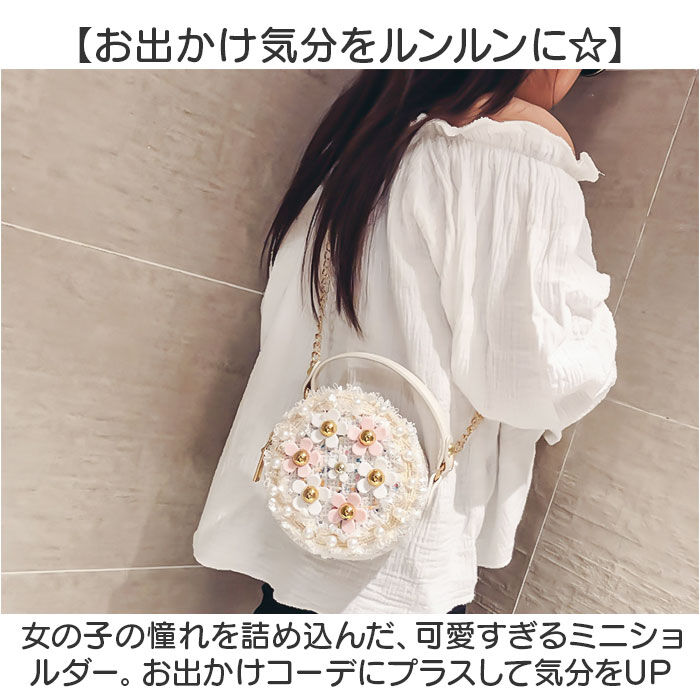 BACKYARD FAMILY「ミニショルダー 女の子 パーティーバッグ 通販 ショルダーバッグ パーティーバック」|ショルダー・メッセンジャー|