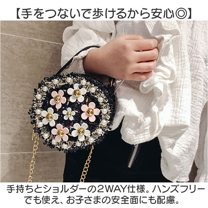 BACKYARD FAMILY「ミニショルダー 女の子 パーティーバッグ 通販 ショルダーバッグ パーティーバック」|ショルダー・メッセンジャー|