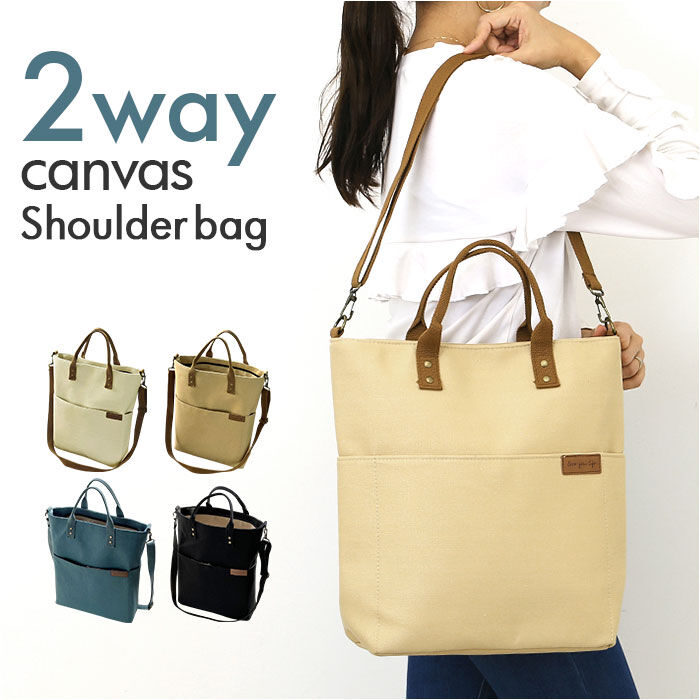 BACKYARD FAMILY「ショルダーバッグ a4 レディース 通販 縦型 メンズ トートバッグ トート ショルダー バッグ」|ショルダー・メッセンジャー|