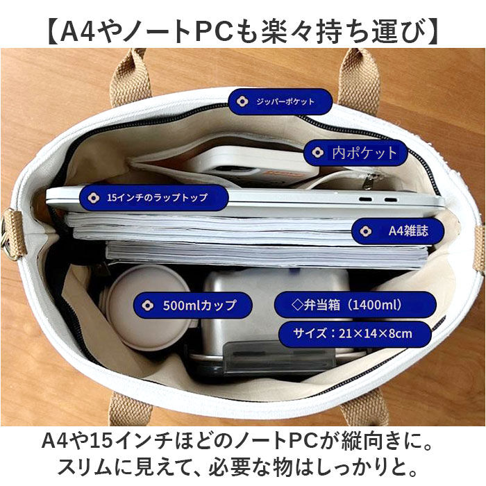 BACKYARD FAMILY「ショルダーバッグ a4 レディース 通販 縦型 メンズ トートバッグ トート ショルダー バッグ」|ショルダー・メッセンジャー|