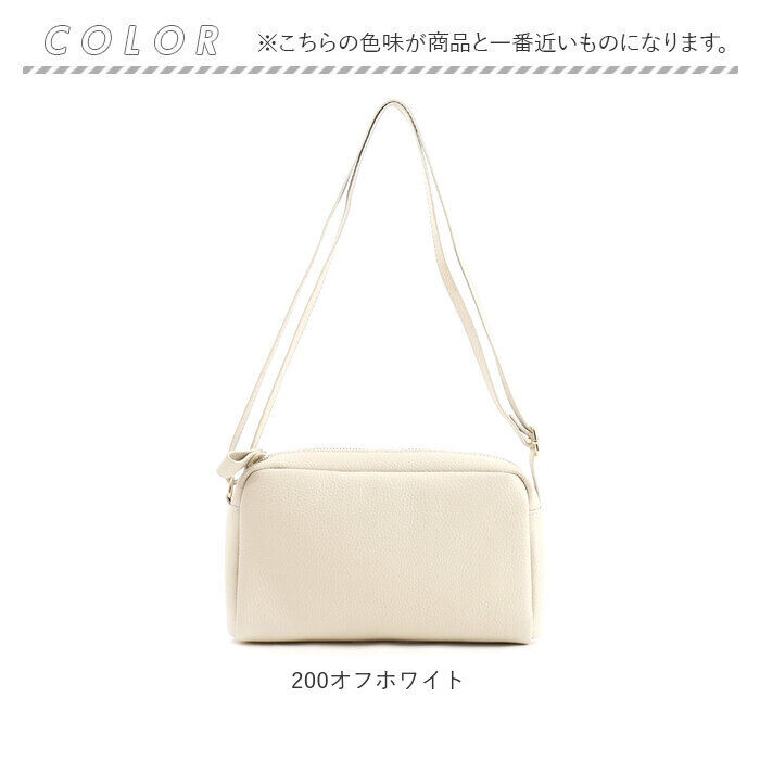 BACKYARD FAMILY「クーコ COOCO ショルダーバッグ 25131-11303 通販 ショルダーバック」|ショルダー・メッセンジャー|