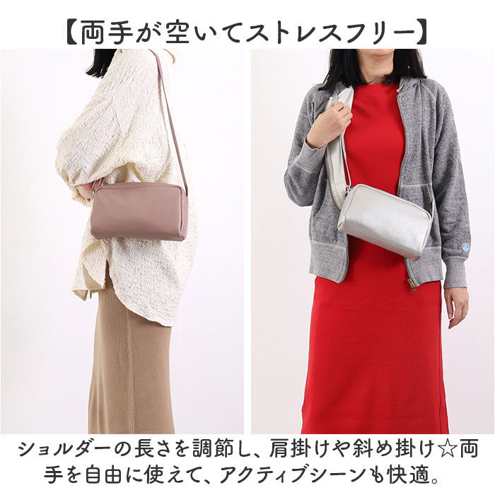 BACKYARD FAMILY「クーコ COOCO ショルダーバッグ 25131-11303 通販 ショルダーバック」|ショルダー・メッセンジャー|