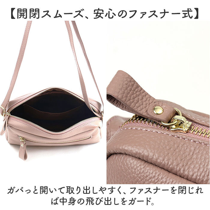 BACKYARD FAMILY「クーコ COOCO ショルダーバッグ 25131-11303 通販 ショルダーバック」|ショルダー・メッセンジャー|