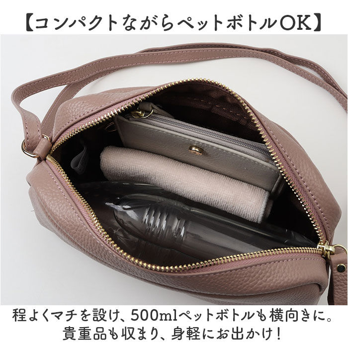 BACKYARD FAMILY「クーコ COOCO ショルダーバッグ 25131-11303 通販 ショルダーバック」|ショルダー・メッセンジャー|