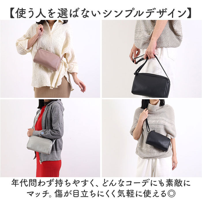 BACKYARD FAMILY「クーコ COOCO ショルダーバッグ 25131-11303 通販 ショルダーバック」|ショルダー・メッセンジャー|