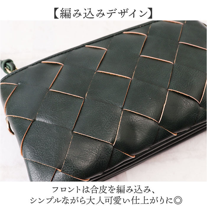 BACKYARD FAMILY「ピソラロ pisoraro 財布 ポシェット 通販 お財布ショルダー ピソラロ財布」|ショルダー・メッセンジャー|