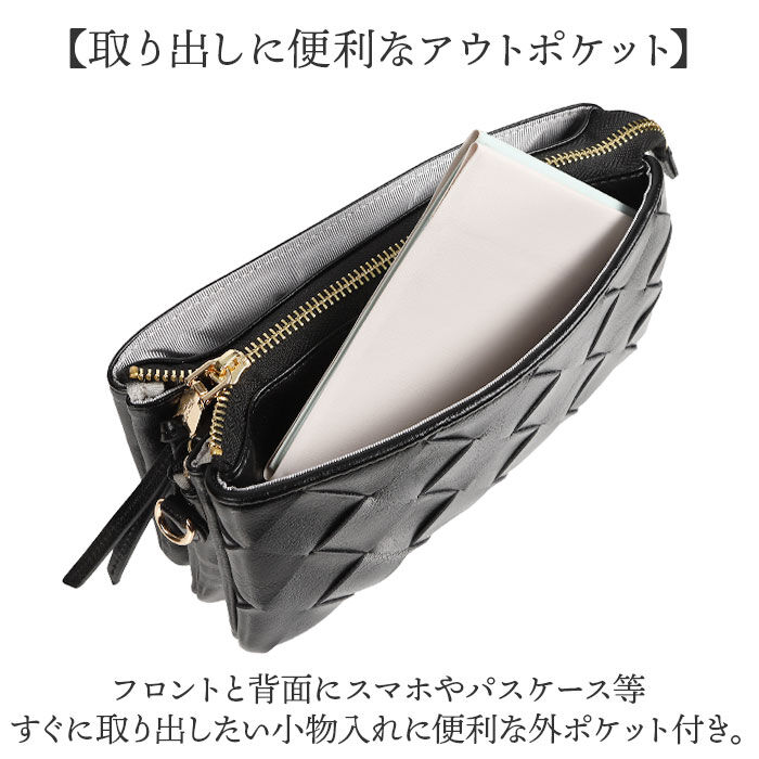 BACKYARD FAMILY「ピソラロ pisoraro 財布 ポシェット 通販 お財布ショルダー ピソラロ財布」|ショルダー・メッセンジャー|